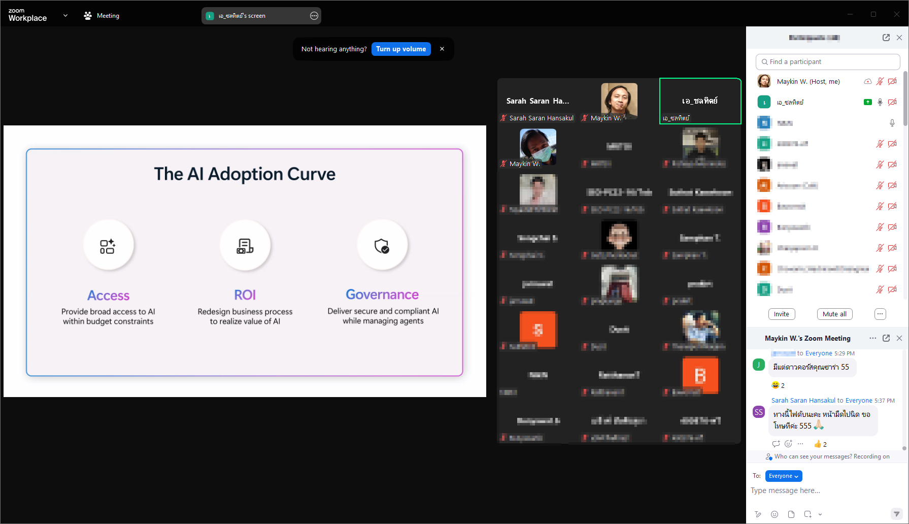 Azure Sec Eve 2025 by iKNEX (Thailand)